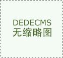 重回巅峰，sf天龙唤醒青春记忆