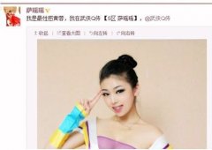 私服武侠巅峰：天龙八部，畅游江湖，体