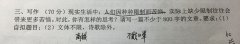 自由PK：无限制的PK系统，让玩家能够随时